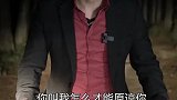 我也想原谅你，但有些事情不可以