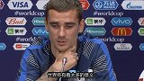 格列兹曼：触摸大力神杯的感受无法形容！ 迫不及待回法国狂欢