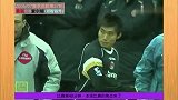 回顾郑智英超首秀 首次面对豪门曼联敢于拿球做球毫不怯场！