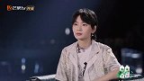 浪姐2：林子祥经典老歌，周笔畅杨钰莹粤语翻唱，氛围满满