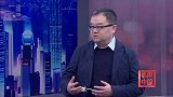 《信用中国》曹一鸣 自主可控的 工业软件突围之路