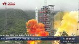 西安卫星测控中心：北斗三号“收官之星”完成首次变轨