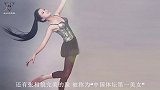 她曾是中国体坛第一美女，退役后进入娱乐圈演戏，今35岁仍单身