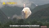 打破垄断，中国北斗横空出世，卸掉美国一张“王牌”，奔走相告