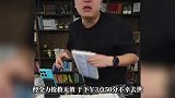 张雪峰因心源性猝死逝世，网友缅怀：张老师是很多人考研路上的引路人