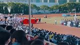 燃爆青春高校运动会震撼全场