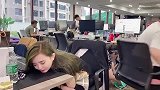 女生其实很好哄的，不信你看！