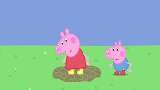 小猪佩奇：天气太热泥坑都干了，猪爸爸为佩奇做了个游泳池！