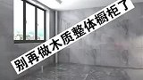 橱柜原来还可以这样做，省下不少！