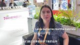 进博直击丨看了都说好！进博会参展外商为何发出同一种声音