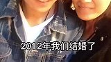 娶到这样的老婆是一生的福气！