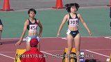日本女高中生田径比赛，这速度认真的吗网友风一般的女子