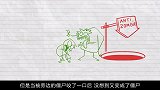 铅笔人拯救僵尸大战，为拯救僵尸自己却被感染，真是太暖心了！