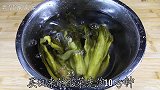 教你做五花肉炒酸菜，开胃下饭，吃过的人都说好吃，不比饭店的差