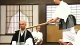 岛国气功大师的搞笑动作