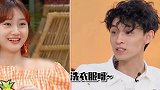 德云社秦霄贤：衣为什么要洗？难道不是穿完了就可以扔了么？