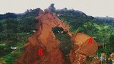 贵州水城滑坡救援现场再次发生泥石流险情 救援被迫转移区域