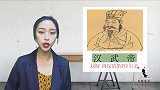 有人说汉武帝雄才大略，也有人说汉武帝穷兵黩武，到底哪个正确？