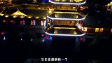 春节去哪里都不如去这里！