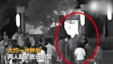 2儿童玩耍不慎撞在一起，双方家长大打出手双双躺进医院