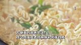 方便面真是垃圾食品吗？中国工程院院士：没有垃圾食品只有垃圾吃法