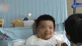 东莞一月嫂端开水烫伤男童脸部红肿起泡 家政：月嫂已下线