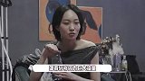 邵雨轩谈疯产姐妹解散原因，因压力感觉不到快乐，感慨太累太消耗