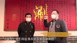 打卡帝都好味道 拿下米其林餐盘的于福生 揭秘北京涮羊肉之选羊