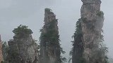电影《阿凡达》取景地，真是人间仙境！