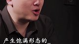 保养也要用对方法，你是一个爱保养的人吗