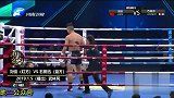 中国勇士开局霸气一拳KO日本拳手!打的对手站都站不稳