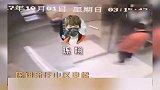 2017年10月1日玩陈翔 江铠同 一起乘坐电梯回家娱乐播报台