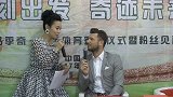 中超-17赛季-“媳妇迷”马五爷粉丝见面会在京举行 现场笑声不断-新闻