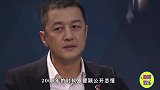 意外踏入演艺圈的他,走红后一年只拍一部戏,天后王菲曾为他动情