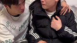我三个月的努力，就这么白费了？？！沙雕兄弟 搞笑