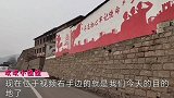 河北邢台国营长征厂遗址 上一代人的记忆