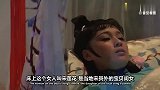 诡异习俗，女鬼死而未嫁，要求未婚夫洞房才能投胎