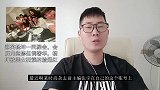 那英杨坤一同聚会，会所内装修低调奢华，杨坤被美女拥簇的脸通红