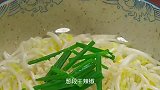 中秋节的餐桌上总不能全是大鱼大肉吧，做一道这样的开胃菜，解腻