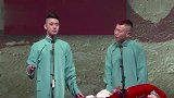 这包袱都不用说两遍，观众们都懂得，哪有小孩啊