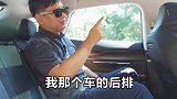 长江后浪推前浪，国产能比进口强？汽车星巢计划 我为小鹏p7打call
