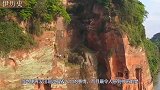 乐山大佛为何一到灾年就流泪，福年便头闪佛光，专家是这样解释的