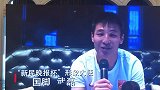 上港众将助阵青少年球赛 武磊领衔将任形象大使