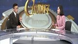 基金的投资价值在哪？