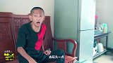 搞笑视频男为钱出卖兄弟，戒赌反被媳妇暴打一顿太尴尬了！