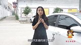 又一电动车新规来了，车主们要注意，提前了解有备无患