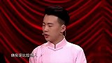 郭麒麟现场感谢岳云鹏，推了几千万买卖来助阵，郭德纲：让我去吧