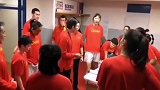 女篮心理医师赛前讲话：当一个国家身处逆境呼唤一种精神时 那就是使命