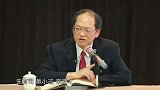 傅佩荣：这件事一千年多来不知害了多少人，孔子一句话就讲透了