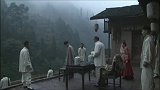 为了救自己的女人喝毒酒，感动土匪头子，你是条汉子